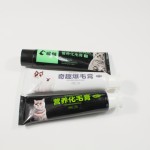 宠物关节健康片剂生产商-批发可定制