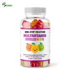 复合维生素软糖工厂-可定制生物素补充剂