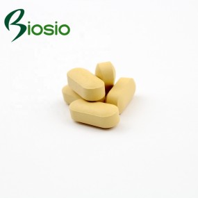 Amino Acid Supplement Factory - Bulk Price HALAL Natural