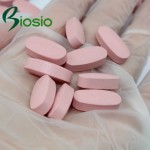 叶黄素软胶囊工厂-GMP蓝莓提取物玉米黄质