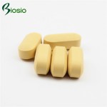 绿咖啡豆胶囊生产商-可定制有机