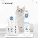 叶酸片剂供应商-孕妇补充剂