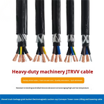 Steel Wire Cable Manufacturer - JTRVV 3-10 Core PVC for Loader Conveyor Elevator Hoist