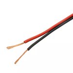Electrical Wire Manufacturer - AWM 2468 Line Speaker UL2468 18-26AWG Copper Core PVC