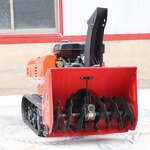 Lawn Mower Manufacturer - Mini Crawler Drive Remote Control High Power Cordless