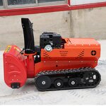 Lawn Mower Manufacturer - Mini Crawler Remote Control High Power Cordless Landscaping