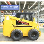 Loader Manufacturer - Factory Mini Skid Steer Wheel Loader with Backhoe