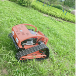 Lawn Mower Manufacturer - Gasoline Remote Control Agricultural Garden Home Robot