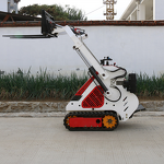 Loader Manufacturer - Jining Infront Small Agriculture Mini Digger Wheel Loader