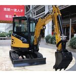 Excavator Manufacturer - 3ton New Crawler Excavator Bagger Good Prices