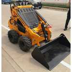 Loader Manufacturer - 0.8 Ton Wheel Skidsteer Loader for Sale