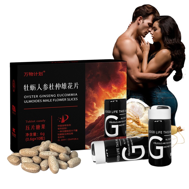 Maca Ginseng Tablets Supplier - Natural Energy Plant Extract