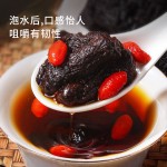 熟地黄根粉末生产厂家-有机免疫支持