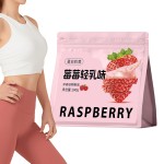 营养奶昔粉末供应商-多口味代餐
