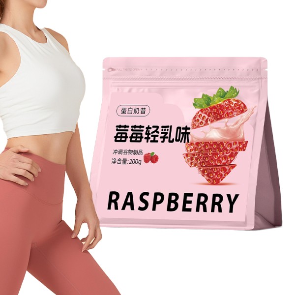营养奶昔粉末供应商-多口味代餐