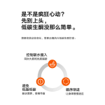 Keto Instant Coffee Manufacturer - 3 in 1 Chocolate MCT