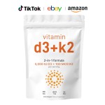 维生素D3 K2软胶囊生产厂家-免疫骨骼支持代工