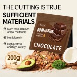 营养奶昔粉末供应商-多口味代餐