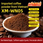 有机阿拉比卡咖啡工厂-新鲜烘焙XM-WN05袋装