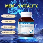 男性能量表工厂-草本牡蛎玛卡人参