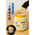 蛋白早餐饮料工厂-豆奶粉无糖代工