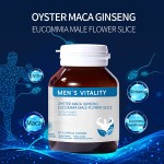 男性能量补充剂工厂-玛卡人参根助力器