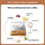 MCT速溶咖啡供应商-生酮代餐拿铁