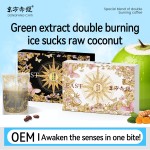 Instant Black Coffee Supplier - Professional Bandung Coconut
