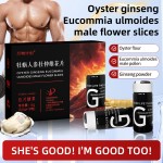 Maca Ginseng Tablets Supplier - Natural Energy Plant Extract