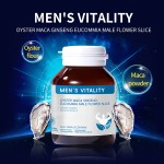 男性能量补充剂工厂-玛卡人参根助力器