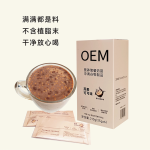 Instant Oatmeal Manufacturer - Nutrition Breakfast Meal Replacement
