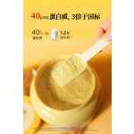 蛋白早餐饮料工厂-豆奶粉无糖代工