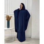 Jilbab Set - 8 Colors 2 Piece Khimar Skirt Muslim Women Eid 2025 Dress