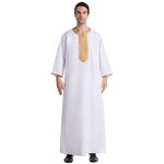Ihram Set - 2 Piece White Polyester Hajj and Umrah Set for Men