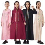 Kids Abaya - Ramadan Eid 4 Colors Embroidered Muslim Girls Dress