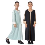 Kids Abaya - Floral Printed Islamic Muslim Dresses for Girls Kids