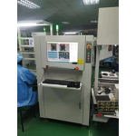 Laser Module - 1310nm DFB Butterfly for High-Speed Fiber Optic Communication