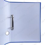 Letter File - IMPA470209 DB Marine A4-S 2 Rings Manual Hard Cover