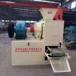 Ball Press Machine - HUAYE AC Motor High-pressure Briquette Making 3-5 Tons/Hour