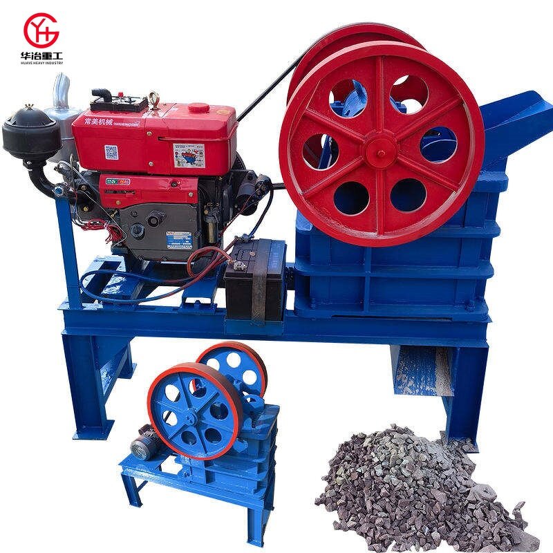 Mobile Crusher Manufacturer - Hard Rock Quartz Gold Diesel Jaw Crusher Mining Plant