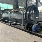 Drum Sieve - Vibration Compost Rotary Garden Sawdust Mining Screening Machine