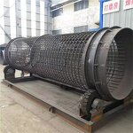 Screen Machine - Top Soil Mobile Compost Drum Small Stone Sawdust Wood Chips