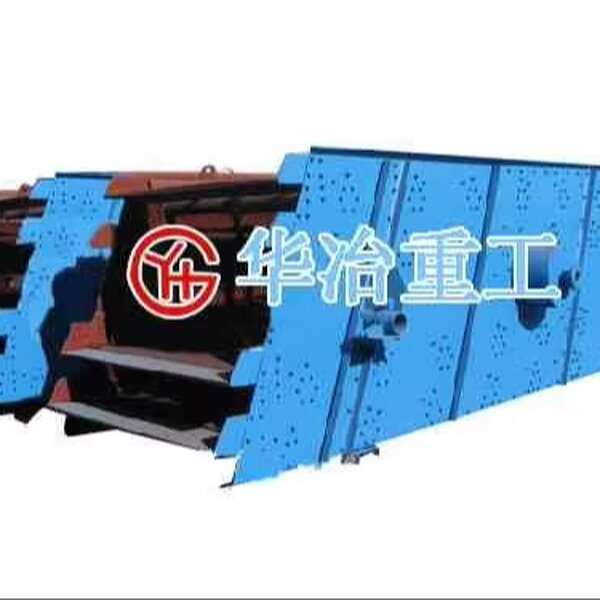 Vibrating Screen - High Frequency Circular Motor CE Coal Washing Underground Mining