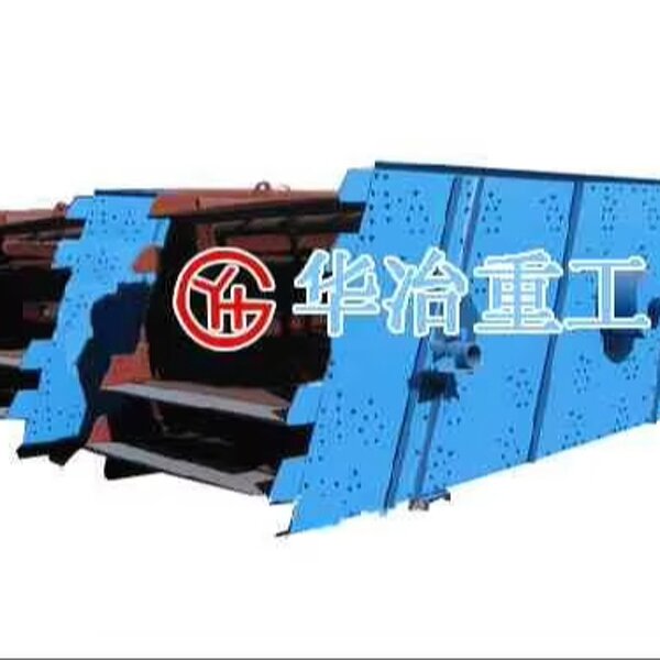 Vibrating Screen - Linear Hot Sand Efficient Separation New Motor Condition