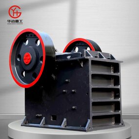 Jaw Crusher Manufacturer - Aggregate Mining Quarry Stone Ore Granite Limestone Motor Gear