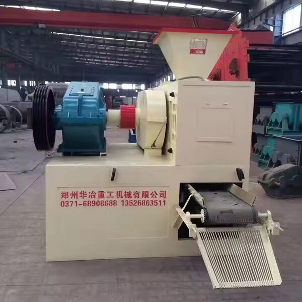 Ball Press Machine - HUAYE Small Portable High-pressure Biomass Briquetting Engine