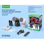 Karaoke Projector Manufacturer - HY300Pro-KTV Portable with HD Stereo Sound Microphone 2G RAM Movie