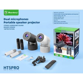 Karaoke Projector Manufacturer - HY300Pro-KTV Portable with HD Stereo Sound Microphone 2G RAM Movie