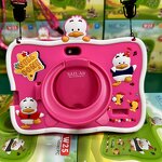 Kids Tablet Manufacturer - Factory Sail W25 7-Inch Android OEM WiFi Dual Core MTK for Gaming Business