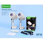 Smart Gimbal Projector Manufacturer - 2025 Newest HT10 Cross-Border HD Wireless LED Hidden Bracket